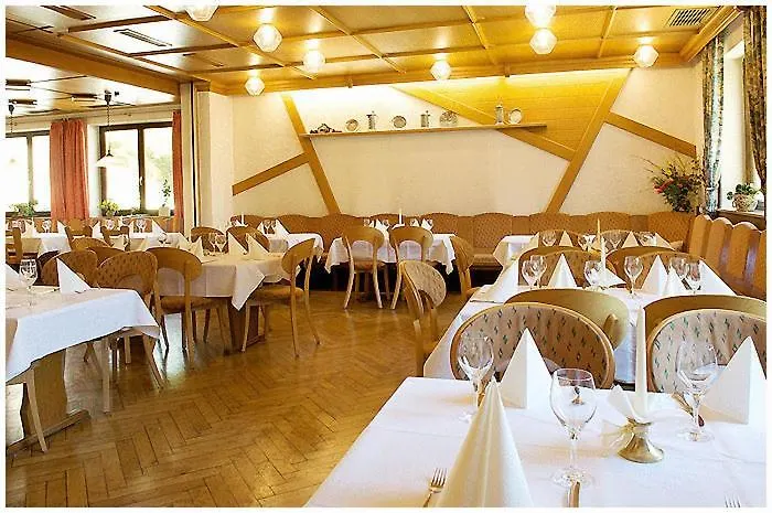 Bayerischer Hof Hotel 2*