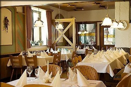Bayerischer Hof Hotel 2*